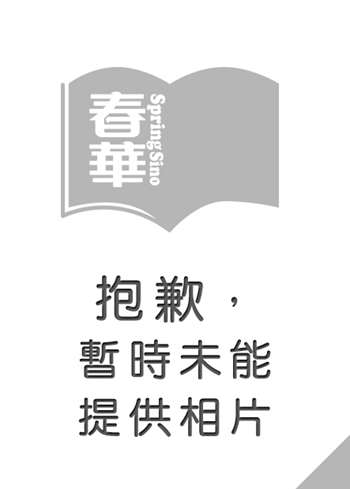 家庭舞蹈系列7 –故事從家開始